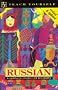 Russian (Teach Yourself)