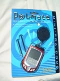 Mini PDA Pal-mate: Address Book, Planner, Calculator, Fortune Teller, Slot Machine, Car Racing, Animation Screen (Touch Screen, Wireless Download From Pc, 2 PDA Communication)