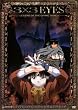 3x3 Eyes 2: Legend of the Divine Demon [DVD] [Region 1] [US Import] [NTSC]