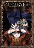 3 X 3 Eyes, Vol. 2: Legend of the Divine Demon (REGION 1) (NTSC)