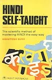 Produkt-Bild: Hindi Self Taught : The Scientific Method of Mastering Hindi the easy way (Hindi + English)