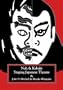 Staging Japanese Theatre: Noh and Kabuki.