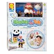 Alex Toys