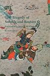 The Tragedy of Sohrāb and Rostam