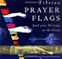 Tibetan Prayer Flags