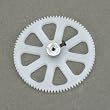 Inner Shaft Main Gear: BMCX/2/T,FHX,MH-35