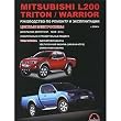 mitsubishi l200 warrior