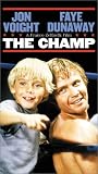 The Champ