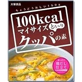 大塚食品 マイサイズ クッパの素 150g×10個