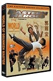 World of Drunken Master