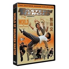 World of Drunken Master