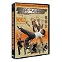 World of Drunken Master