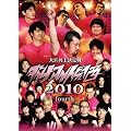 �_�C�i�}�C�g�֐�2010�@fourth [DVD]