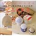 �̂�т�C���ō�肽�����́\handmade ZAKKA