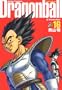 Dragonball  (Perfect version) [Jump C] Vol. 16 (Dragon Ball (Kanzen ban)) (in Japanese)