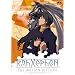 Rahxephon