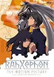 RahXephon - The Motion Picture - Plur...