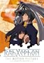 Rahxephon -  The Motion Picture