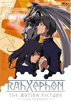 Watch Rahxephon -  The Motion Picture Online.