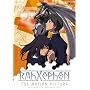 Rahxephon -  The Motion Picture