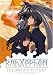 Rahxephon -  The Motion Picture