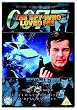 James Bond - The Spy Who Loved Me (Ultimate Edition 2 Disc Set)  [DVD] [1977]