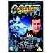 James Bond - The Spy Who Loved Me (Ultimate Edition 2 Disc Set)  [1977]