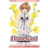hana kimi vol 16