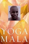 Yoga Mala by Sri K. Jois
