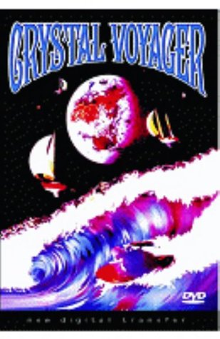 Childrens Toyshop  DVD : Crystal Voyager [1972]