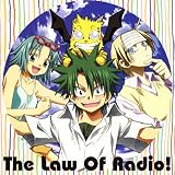 ��������ˡ§ The Law Of Radio!