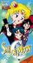 Sailor Moon - Mysterious Tuxedo Mask (TV Show, Vol. 4) [VHS]