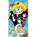 Sailor Moon - Mysterious Tuxedo Mask (TV Show, Vol. 4) [VHS]