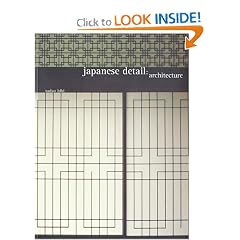 Japanese Detail: Architecture