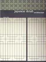 Japanese Detail Architecture