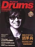 Rhythm & Drums magazine (�ꥺ�� ����� �ɥ��ޥ�����) 2009ǯ 11��� (CD�դ�) [����]