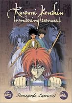 Stream Rurouni Kenshin Vol. 5 - Renegade Samurai Movie Online.