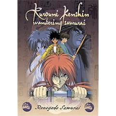 Rurouni Kenshin Vol. 5 - Renegade Samurai by 