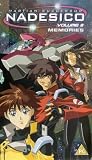 Martian Successor Nadesico - Vol. 8 [VHS]