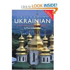 Colloquial Ukrainian: The Complete Course for Beginners