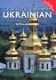 Colloquial Ukrainian: The Complete Course for Beginners