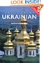 Colloquial Ukrainian (Colloquial Series)