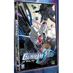Mobile Suit Gundam Seed, Vol. 10