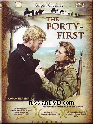 The Forty First Sorok Pervy by Civil War Videos