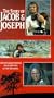 Story of Jacob & Joseph [VHS]