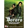 Dororo [DVD]