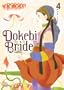 Dokebi Bride Vol. 4 (v. 4)