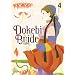 Dokebi Bride Vol. 4 (v. 4)