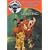 The Lion King Read-Along DVD[1994] [US Import]