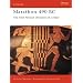 Marathon 490 BC: The First Persian Invasion Of Greece (Campaign)
